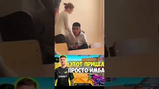 Этот Прицел Просто Имба!