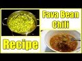 Fresh Fava Bean Chili Recipe | Yum!