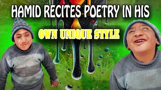 Hamid Sikander Baltistani Sitar Please Hamid Bahi Kondosi