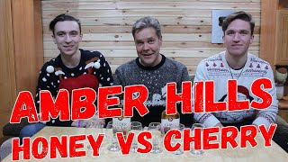Виски. Amber Hills honey vs cherry. Вспоминаю молодость :)