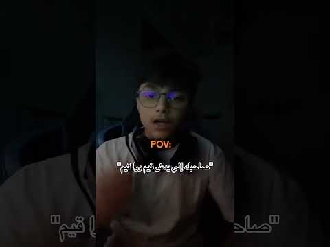 عادل كمال مقطع فيديو