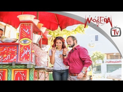 Rami Hassan Ft Randa Eissa Basata بساطة رندة عيسي و رامي حسن