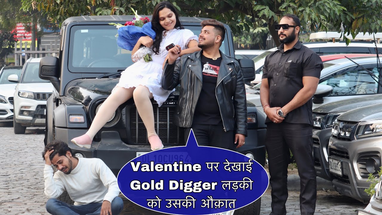 Gold Digger Prank  Valentain special | Ajay Bhai