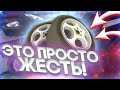 ЖЕСТЬ! ПОСХАЛКА ОТ РАЗРАБОТЧИКОВ,СПАЛИЛИ НОВЫЕ ДИСКИ В ОБНОВЛЕНИЕ ДОБАВЯТ НЕСКОЛЬКО ДИСКОВ?