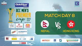 Nepal Vs Hong Kong China | ACC Men's  Premier Cup Oman 2024 | Kantipur Max HD LIVE | Third Place image