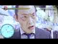龍が如くが如くin 神室町ドンキホーテ【遠藤憲一（ねんねん）,タイムマシーン3号出演】