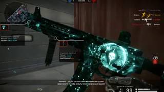 WarFace PVP...