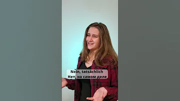 Какой род у слова 