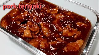 Pork Teriyaki Recipe • Easiest way to cook Pork Teriyaki