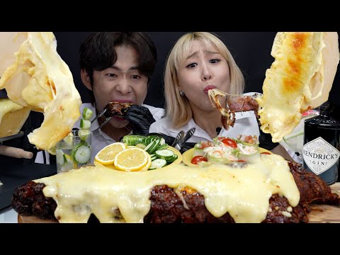 <strong>SUB</strong>)ASMR MUKBANG 대왕치즈 폭탄줄줄!! 꾸덕 라끌렛치즈와 야들폭립에 칵테일🍸술먹방 PORK RIB &amp;amp; <strong>CHEESE</strong> BOMB !!