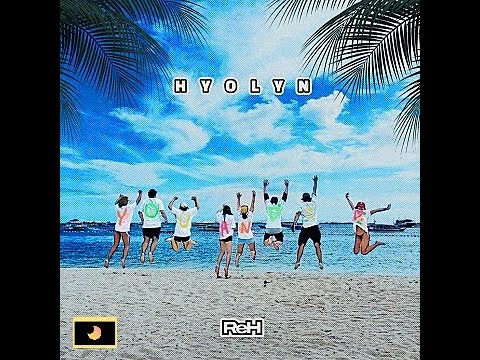HYOLYN (효린) - YOU AND I