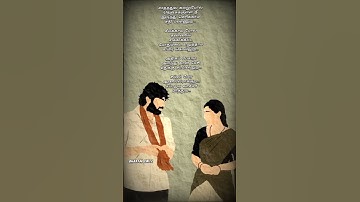 Thumbnail of Koodamela koodavachi song lyrics 💞|| D Imman || Rummy @Bharani_EditZ