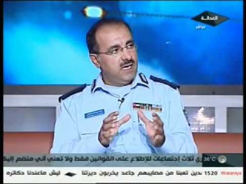 برنامج ليالينا محمد الشطي مدير إطفاء الجهراء 20 