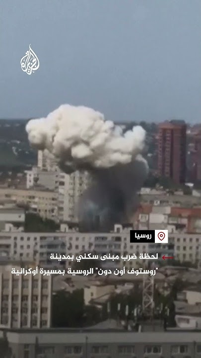  |           
 - نشر قبل 2 ساعة