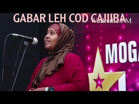Safiyo Mohamed Daahir Tartanka Mogadishu S Got Talent 