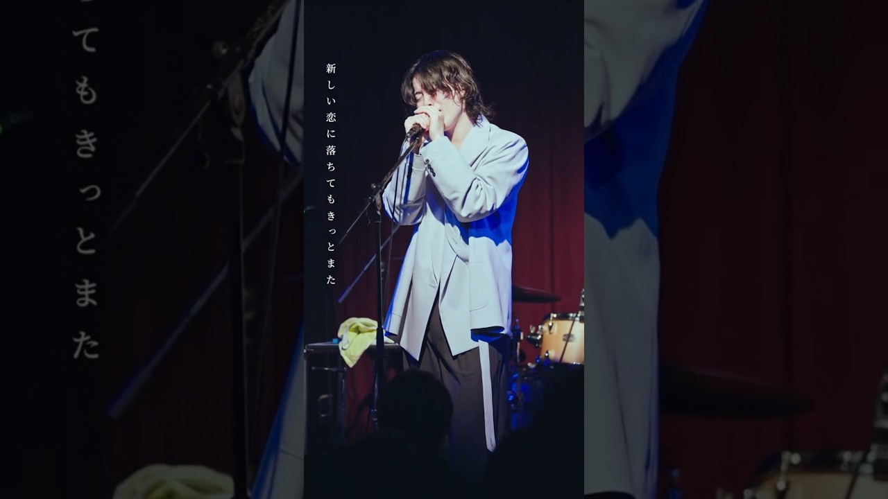 「wapiti Live Tour 2026 〜シンリョク〜」台北公演 チケット販売中。