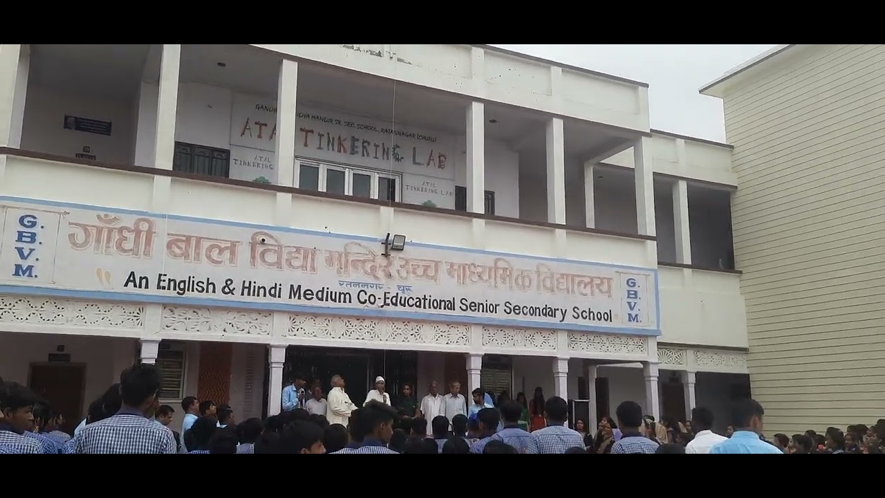 independence day celebration in gbvm scool - YouTube