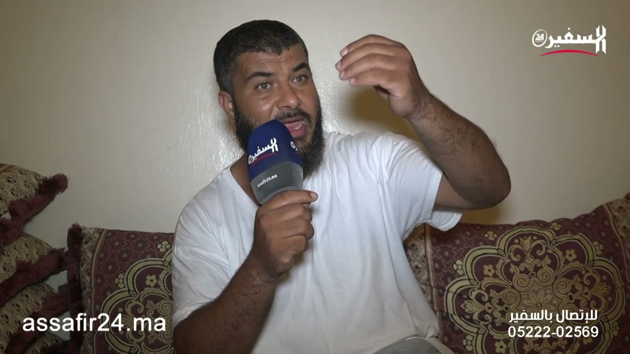 الراقي أبو عماد.. العواشر كيكثر فيها السحر حضيو منها وها باش تعرفو راسكم مسحورين