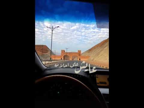 عاشق صوته وكلامه 