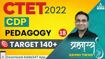 Jean Piaget, Vygotsky Kohlberg Theory For CTET 2022 | CTET CDP | CDP By Ashish Sir