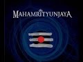 Mahamrityunjaya mantra 108 times  by shubha mudgal  with sanskrit text