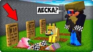 Этого в майнкрафт!  Minecraft  Сериал ШЕДИ МЕН, не может быть! часть 47 зомби апокалипсис.