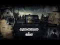Registro de Necrosis Caso 01 | Tema de Jeff the killer (Creepypasta)