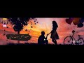 لما غمض قلبي شايفه شيرين حبه جنة Sherine Hobbo Ganna حالات واتس لما غمض قلبي شايفه شيرين حبه جنة Sherine Hobbo Ganna حالات واتس