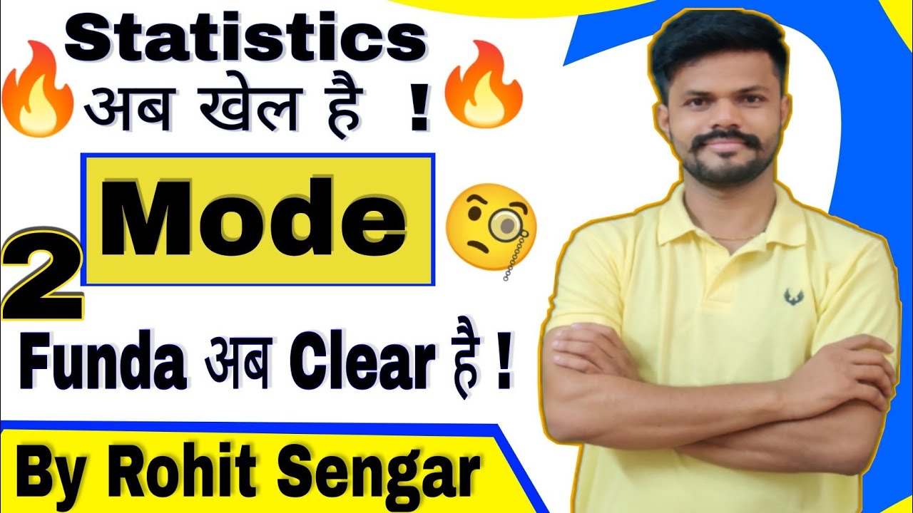 Mode | Statistics | Best Method | Simple Way To Find Mode | Class 10 ...