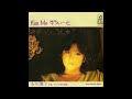 「Kiss Me すうぃ~と」石川優子