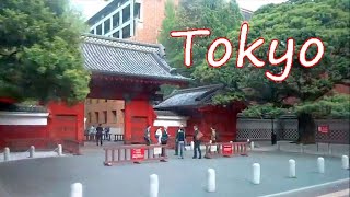Amazing Japanexplore By City Bus Tokyo