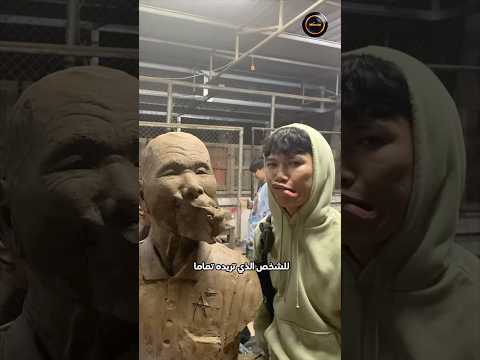 طريقة التخلص من الغضب في تايلندا