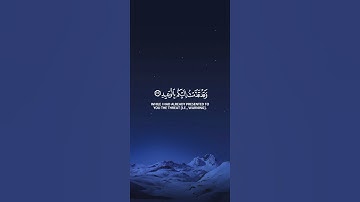 ﴿ ألقيا في جهنم كل كفار عنيد ﴾| القارئ: عمر الدمخي  #سورة_ق