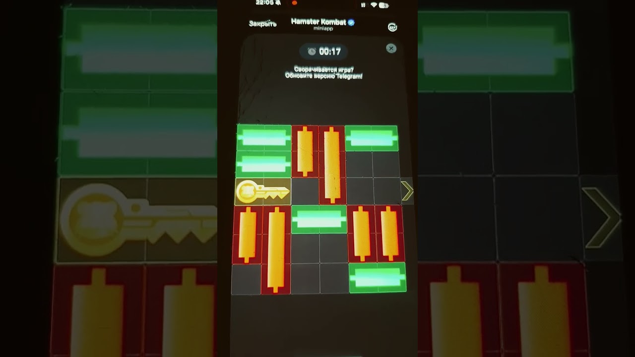 Hamster kombat 22 июля мини игра 