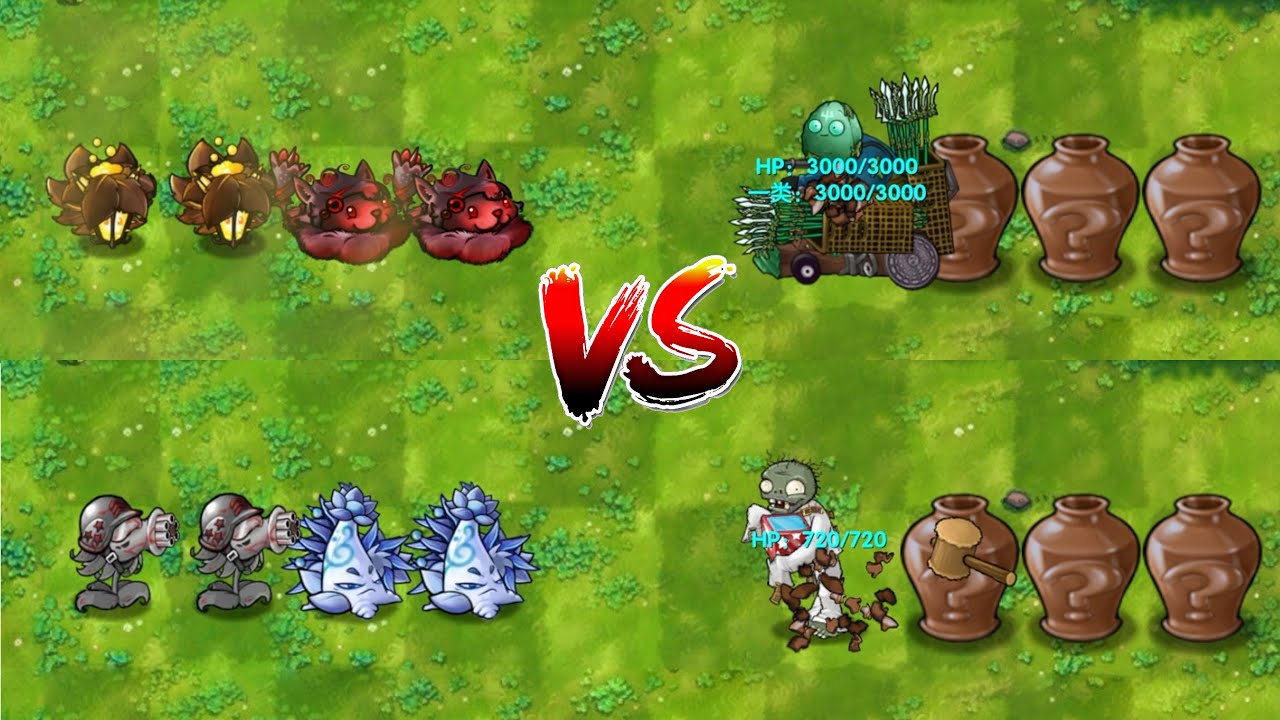PvZ Fusion 3.0 - 2 Epic Ultimate Plant Pairs Vs Random Zombie Vase - P2 ...
