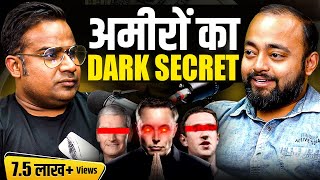 अमीरों का Dark Secret | Podcast with Abhishek Kar | Sagar Sinha Show