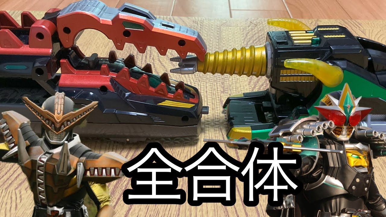 Nostalgic Toys] After playing to your heart's content with the
