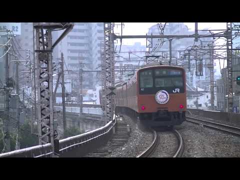 大阪環状線 201系 HM 付き 福島駅発車！+225系