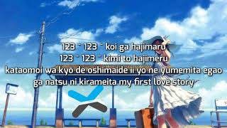 Ikimono Gakari - 1 2 3 Koi Ga Hajimaru [With Lyrics]