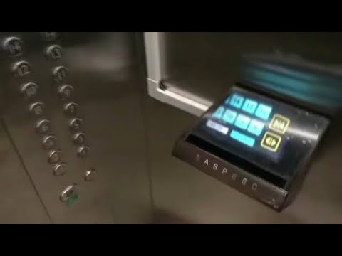 No need to press elevator button