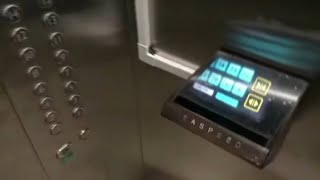 No need to press elevator button