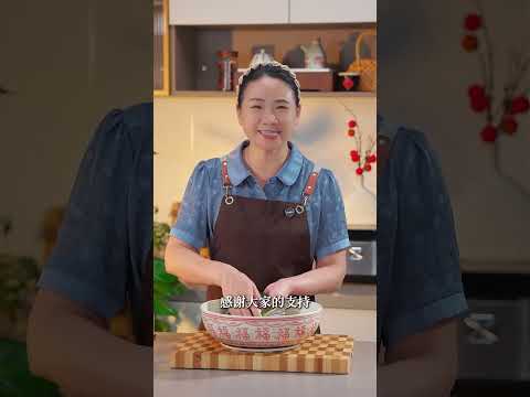 三分钟美食のレシピ: スズキの蒸し煮（清蒸鲈鱼）