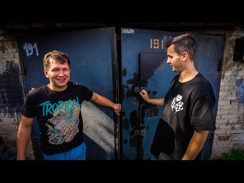 Видео: Любимая тачка Вадима стояла в гараже 8 лет