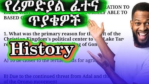 History Remedial Examination questions preparation #education 