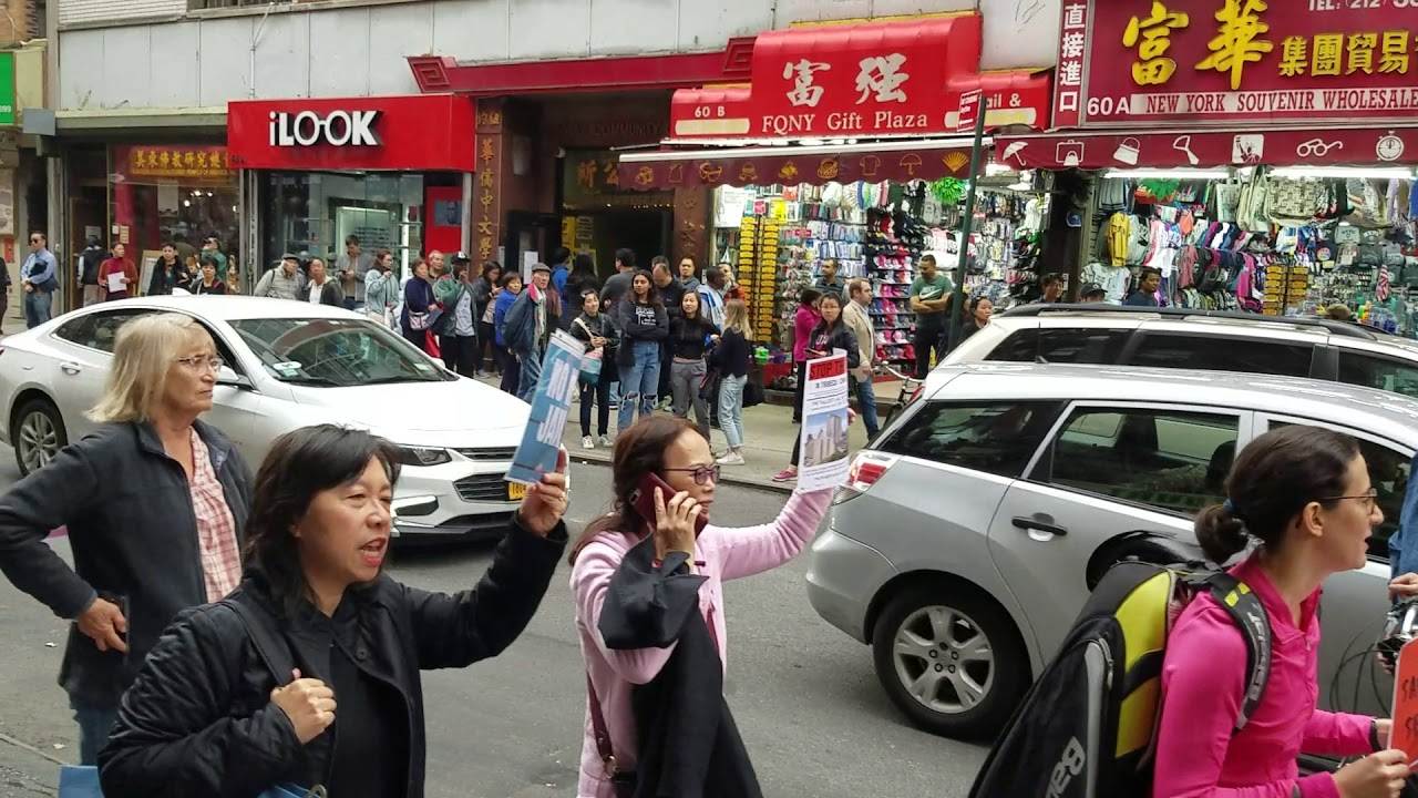 Chinatown No New jail Rally - B