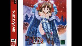 Princess Maker 2 - To The City (Saturn)