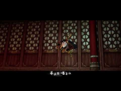 《刀劍闖江湖》主題曲MV-【君夢】