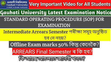 Gauhati University Latest Exam Notice Explain|