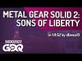 Metal gear solid 2 sons of liberty by dlimes13 in 11152  summer games done quick 2022