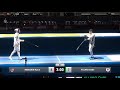 2019 137 T32 01 M F Individual Tokyo JPN WC BLUE IMBODEN USA vs FUJINO JPN